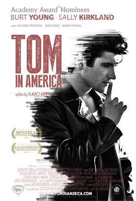 汤姆在美国