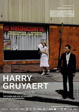 HarryGruyaert-Photographer