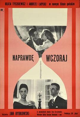 Naprawdewczoraj(1963)