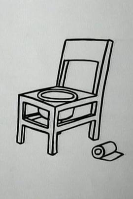 椅子的性生活