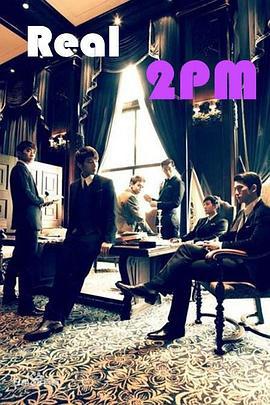 Real2pm