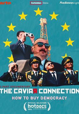TheCaviarConnection